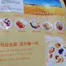 西麦50%水果坚果燕麦脆350g 水果燕麦片营养早餐五谷代餐干吃休闲零食 实拍图