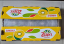 佳沛（zespri）新西兰  阳光金奇异果25-27粒原箱特大果单果约122-146g  猕猴桃 实拍图