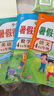 新版四年级下册 暑假作业语文+数学+英语（共3本）部编人教版 4升5年级暑假衔接作业（复习+预习） 晒单实拍图