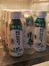晨光酸牛奶饮品240g*12瓶 低温酸奶原味 乳酸菌发酵风味酸奶 实拍图