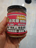 金银蒜蓉酱蒜头酱家用生蚝扇贝茄子蒸煮海鲜小龙虾烧烤火锅蘸碟料 原味+香辣味各1瓶（金蒜加强款） 实拍图