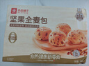 良品铺子坚果全麦面包500g整箱早餐营养学生代餐欧包主食零食吐司 实拍图
