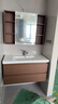 恒洁（HEGII）浴室柜 陶瓷一体盆 新中式大容量分区储物卫生间美妆洗手盆柜组合 【普通】BC6223胡桃色100cm 实拍图