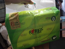 心相印抽纸【肖战同款】茶语丝享 3层660抽 真S码 柔厚亲肤 纸巾提装 实拍图