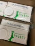 蒙牛全脂纯牛奶1L*6盒 家庭早餐健身伴侣 整箱牛奶 送礼盒装 实拍图