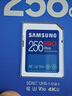 华硕B650M-AYW WIFI 哎呦喂主板 支持DDR5 CPU 7700X/7600X/7500F (AMD B650/socket AM5) 实拍图