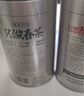 乐品乐茶茶叶绿茶特级毛尖2025新茶明前春茶嫩芽散装自己喝京东自营250g 实拍图