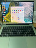 华为MateBook 14 酷睿 Ultra Linux版【国家补贴20%】笔记本电脑 2.8K触屏 超薄高性能 办公商务轻薄本 Ultra 7 32G 1TB | 原野绿 Linux版+新机指导材料 实拍图