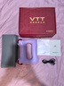 VTT【德国】筋膜环筋膜枪腿部瘦肚子神器揉腹仪甩脂腹部腰部全身按摩器抖抖腰带按摩机律动生日礼物 【数显款-紫】99档调节+红光热敷+深层甩脂 实拍图