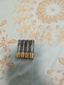 南孚7号电池16粒 七号碱性 聚能环5代 适用遥控器/体脂秤/血压计/计算器/无线鼠标/耳温枪/血糖仪等 实拍图