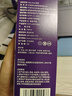 谜姬润滑液房事免洗可舔持久飞机杯精油专用高潮液成人夫妻情趣用品 实拍图