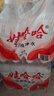 娃哈哈 纯净水596ml*12瓶 塑膜装 瓶装水饮用水 实拍图