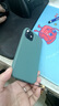 W&P适用苹果12手机壳iPhone12promax保护套12mini全包防摔液态硅胶壳简约高级感男女款wp 苹果12Mini【暗夜绿】真液态·5.4英寸 实拍图