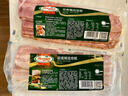 荷美尔（Hormel）超值特制培根2斤装 1000g 冷冻食品 培根片 早餐火锅烧烤西餐食材 实拍图