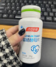 汤臣倍健 补硒酵母片400mg/片*60片 缺硒补充硒 中老年成人男女硒元素片 实拍图