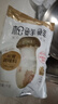 松鲜鲜 松茸调味料1kg【减钠29% 0添加】代替盐鸡精味精煲汤炒菜调味 实拍图