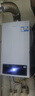海尔（Haier）天燃气壁挂炉 家用燃气采暖炉三变频供暖暖气片地暖锅炉热水器 板换式恒温以旧换新锅炉十大品牌 26KW 生活热水零冷水/三变频LC1s 实拍图