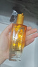 欧莱雅（LOREAL）精油修护防毛躁免洗柔顺头发精油卷发油烫染后护卷润发精华不油腻 小金瓶100ml+小红瓶30ml 实拍图