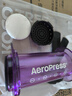 爱乐压（AEROPRESS）透明版便携式咖啡机 高颜值手压咖啡壶浓缩冷萃冰美式手冲壶家用 月光紫clear咖啡机（含50张滤纸） 实拍图