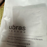 ubras【莫代尔】高弹织带内裤女士抑菌舒适中腰三角裤柔软透气(3条装) 椰青灰色+浅桃粉色+柔灰紫色 3条 L 实拍图