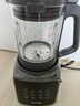 苏泊尔（SUPOR）【国家补贴】降噪破壁机 家用1.2L小型多功能可预约轻音免滤豆浆机3-4人破冰碎冰榨汁机 SPJ002S 实拍图