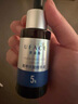 优斐斯氨甲环酸精华液 传明酸5%高浓度强吸收淡色沉提亮礼盒 实拍图