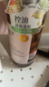 卓蓝雅生姜洗发水防脱控油组合（防脱洗发水800ml+控油洗发水800ml） 实拍图