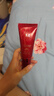 谜尚（MISSHA）红BB魅力润颜焕白修容霜SPF42/PA+++升级款21号bb霜防晒美白遮瑕 实拍图