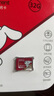 banq&JOY联名款 32GB TF（MicroSD）存储卡U1 C10 A1 高速畅销款 行车记录仪&监控摄像头手机内存卡 实拍图