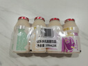 优乐多 乳酸菌饮品 100ml*28瓶  饮料 益生菌发酵 实拍图