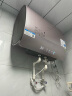美的（Midea）TECH亲肤活水玲珑扁桶双胆超薄电热水器60升富锶除氯水电分离一级能效UD9pro国家补贴以旧换新 实拍图