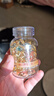 修正维生素e软胶囊VE补充维生素E维e 500mg*100粒 实拍图