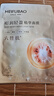 美肤宝嘭润轻盈精华面膜1片六胜肽精华补水水润护肤面膜贴男女 实拍图