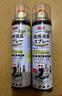 巨奇严选 鞋子除臭剂360ml 银离子消毒杀菌喷雾球鞋运动鞋防脚臭脚气 实拍图