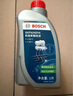 博世（BOSCH）DOT4 刹车油/制动液/离合器油 1L 通用型 一升装汽车养护套装 实拍图