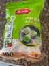 美丽雅 一次性保鲜袋套 食品级保鲜膜套100只 自封口保鲜罩碗罩通用 实拍图