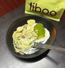 FIBOO爆料超模奶昔代餐粉高蛋白速食冲饮营养饱腹 牛油果椰椰味400g/袋 实拍图