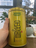乐品乐茶金骏眉红茶茶叶 特级正宗武夷山浓香型茶叶礼袋款共250g 实拍图