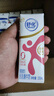 伊利舒化奶 无乳糖牛奶 礼盒 脱脂型220ml*24盒 5月产 实拍图