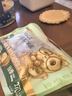 三只松鼠夏威夷果500g/袋 坚果炒货干果约24-26mm大果休闲零食送礼  实拍图