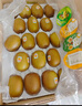 佳沛（zespri）新西兰  阳光金奇异果18粒超大果原箱单果重约173-204g 猕猴桃 实拍图