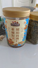 三只松鼠亚麻籽味琥珀核桃仁500g/罐 坚果炒货特产休闲零食干果仁送礼 实拍图