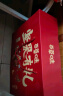 百草味纯坚果礼盒1820g松子开心果每日坚果炒货零食大礼包端午团购送礼 实拍图