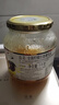 全南汉拿峰蜜橘百香果茶1kg 韩国进口 蜜炼果酱冲调饮品节日礼品 实拍图