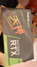 雷索 RTX3060Ti 8G G6x/D6全新光追3A单机黑神话三角洲游戏设计渲染电脑GPU独立显卡个人送保 3060Ti 8G天神|赠600W电源-D6 实拍图
