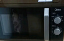 美的（Midea）微波炉经典升级款M2A 家用小型20升平板式易清洁快捷双旋钮高效速热杀菌除味以旧换新 实拍图
