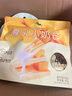 百草味厚乳小奶芒80g 芒果奶糕奶砖奶香芒果干小包装 实拍图
