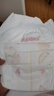 好奇（Huggies）铂金装成长裤XXL74片(15kg以上)小桃裤加加大号婴儿尿不湿超薄 实拍图