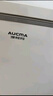 澳柯玛（AUCMA）208升冰柜家用减霜小冷柜 冷藏柜冷冻柜转换 母婴母乳卧式冰箱一级能效 BC/BD-208HNE 国家补贴20% 实拍图