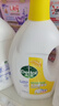 滴露（Dettol）衣物消毒液 柠檬 3L*3瓶 杀菌除螨内衣儿童衣物除菌可配洗衣液 实拍图